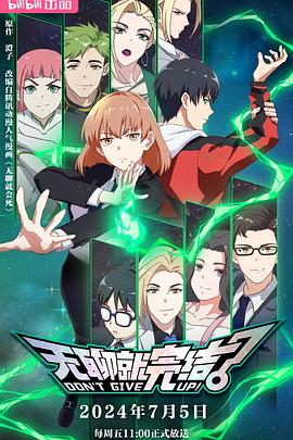 沧州任丘seo优化外包